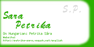 sara petrika business card