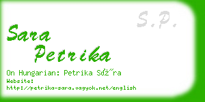 sara petrika business card